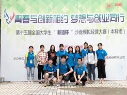 说明: FullSizeRender